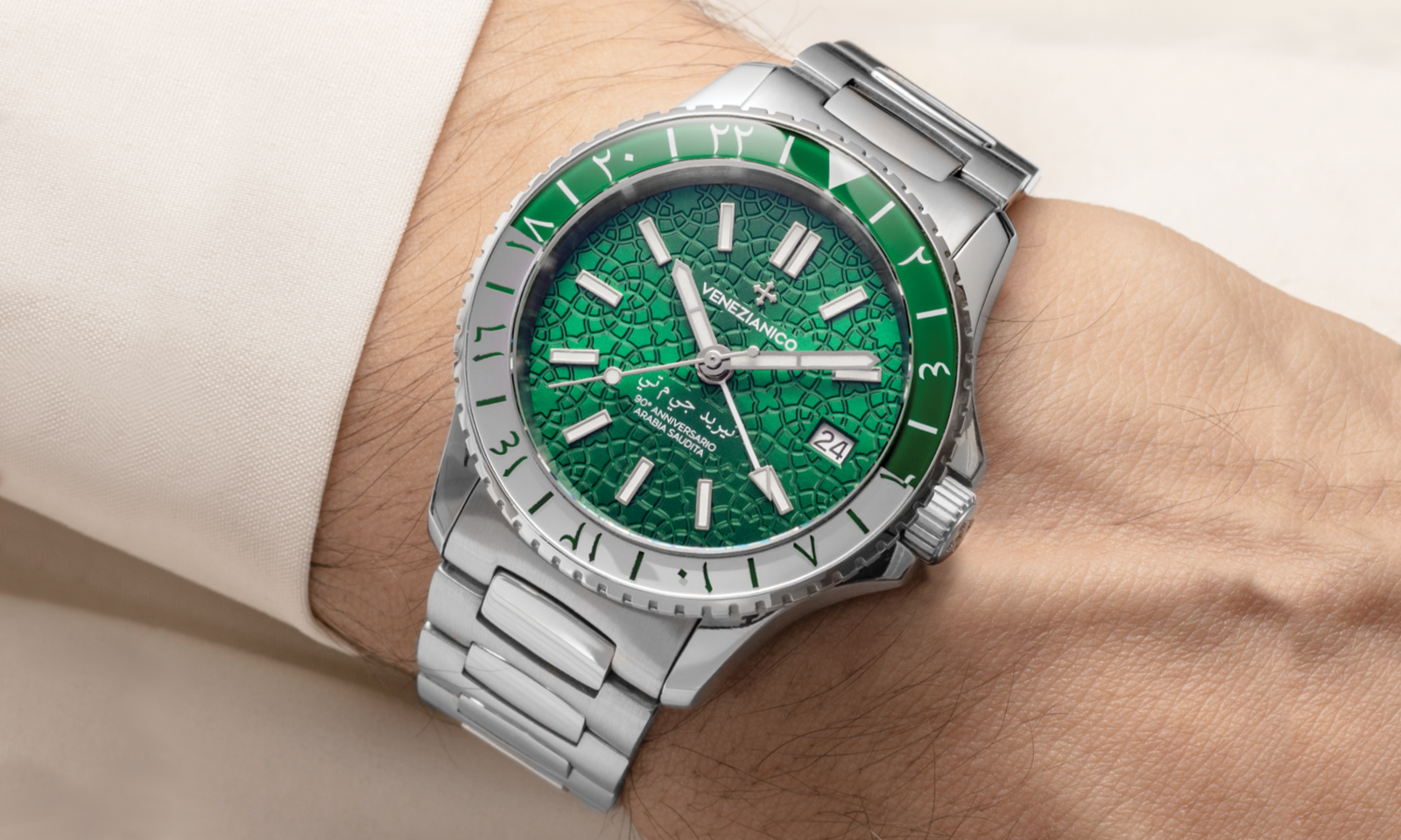 NEREIDE GMT - Saudi Arabia Limited Edition