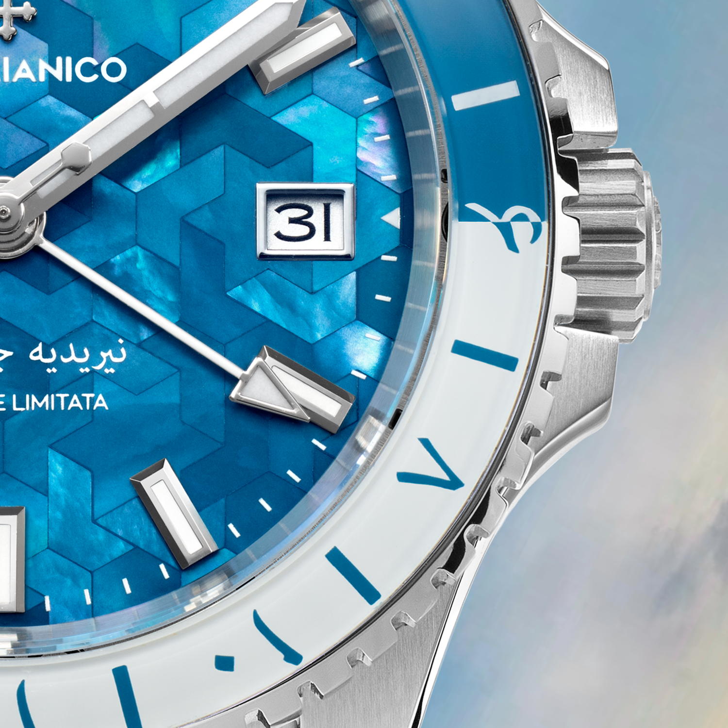 Nereide GMT - Samarcanda Limited Edition