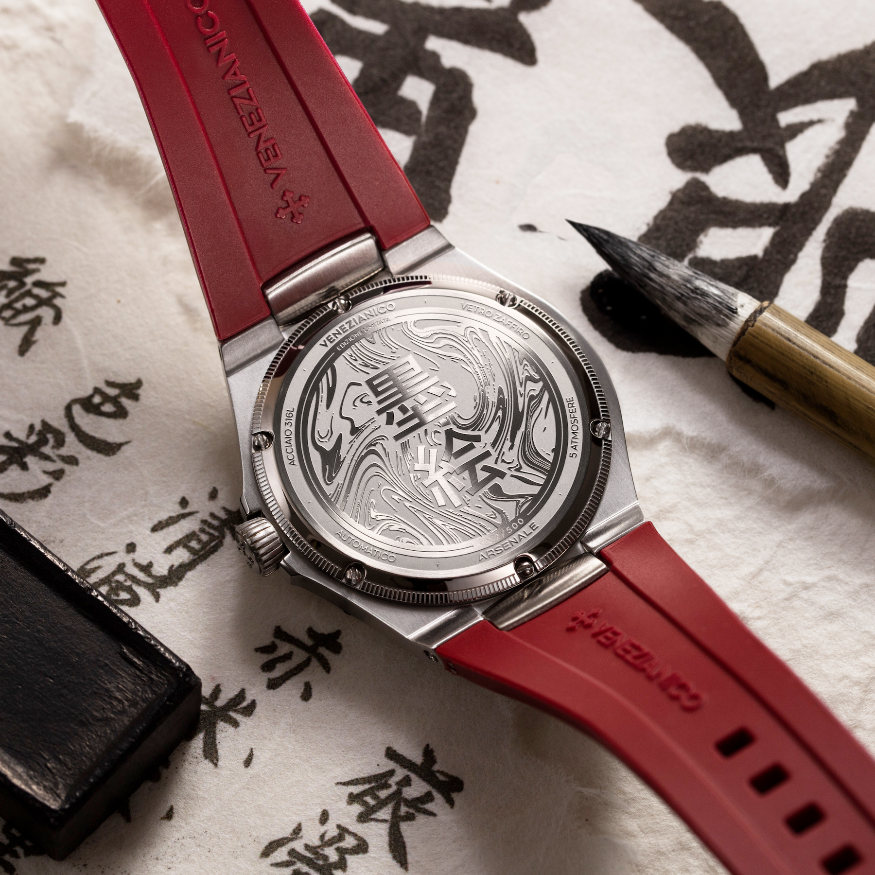 Arsenale Sumi-e 墨絵 - Limited Edition