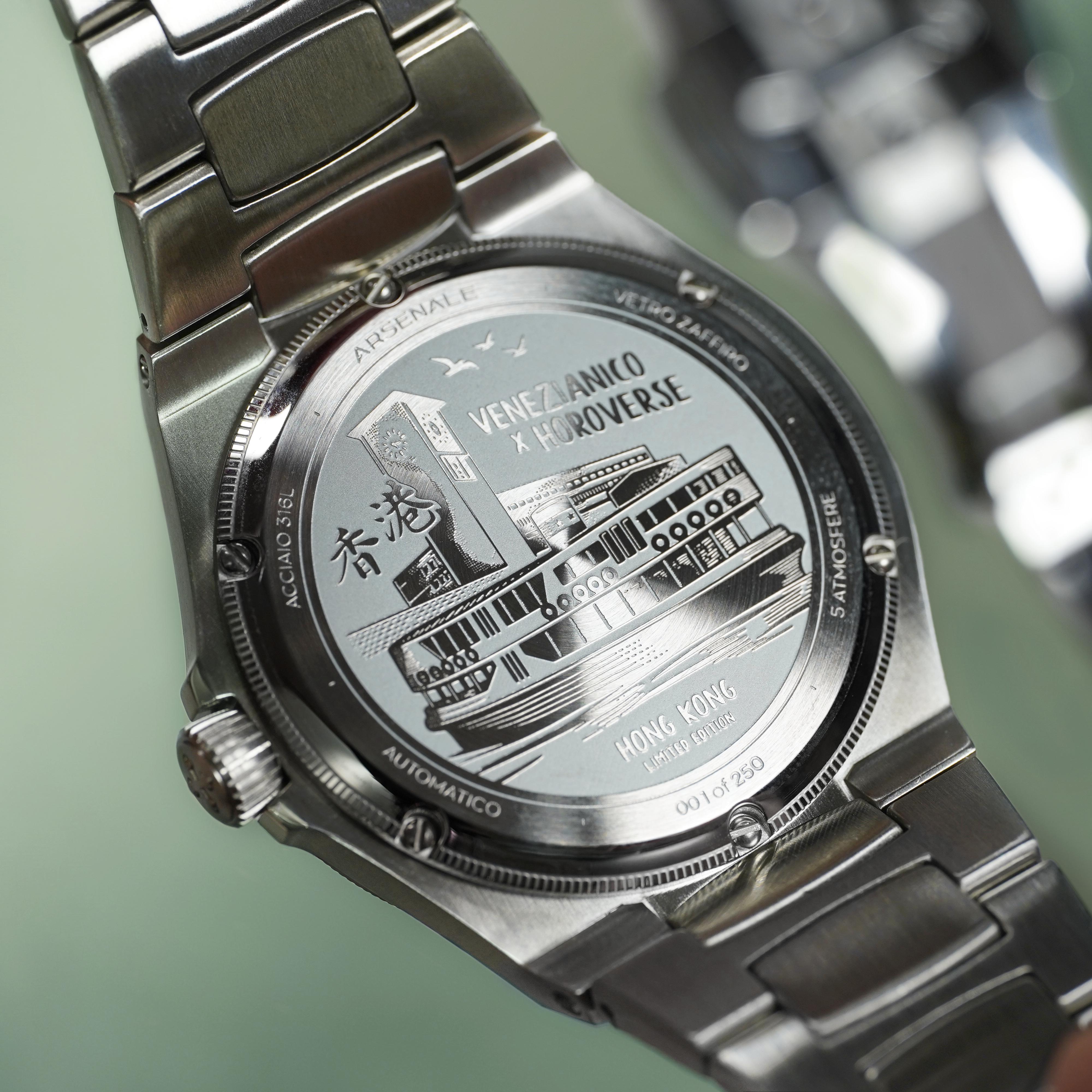 Arsenale 香港 Green - Limited Edition by Horoverse