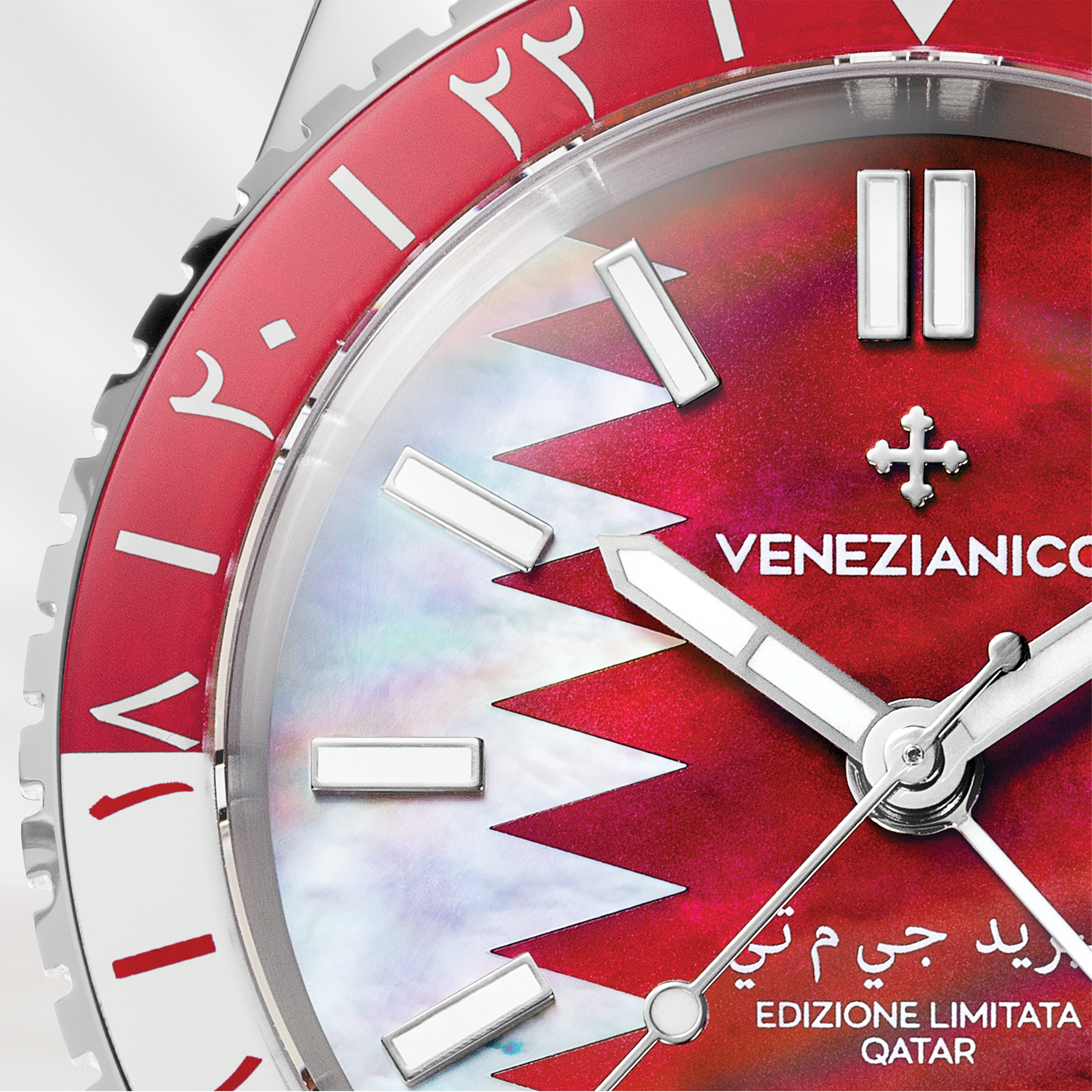 Nereide GMT - Qatar Limited Edition