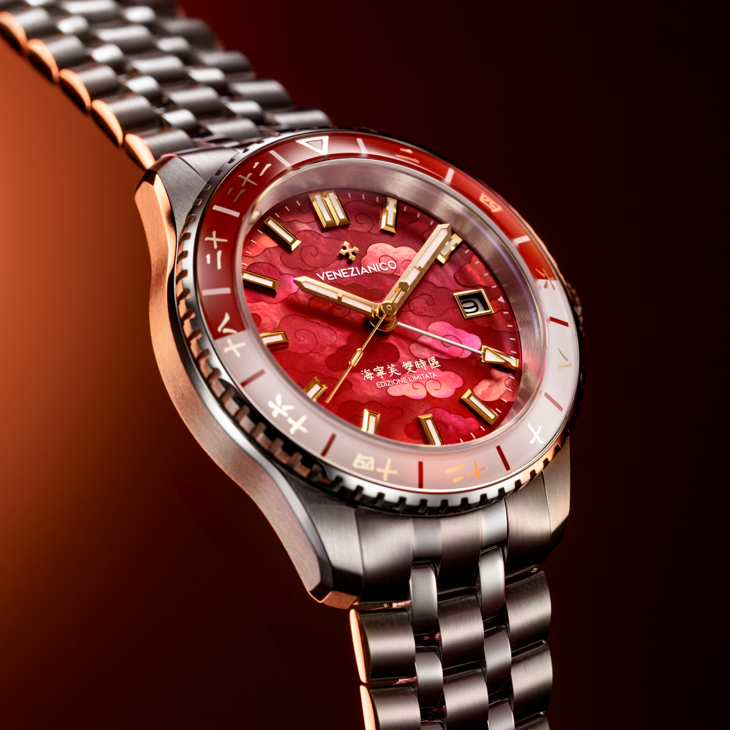 Nereide GMT - Xi'An Limited Edition | Venezianico