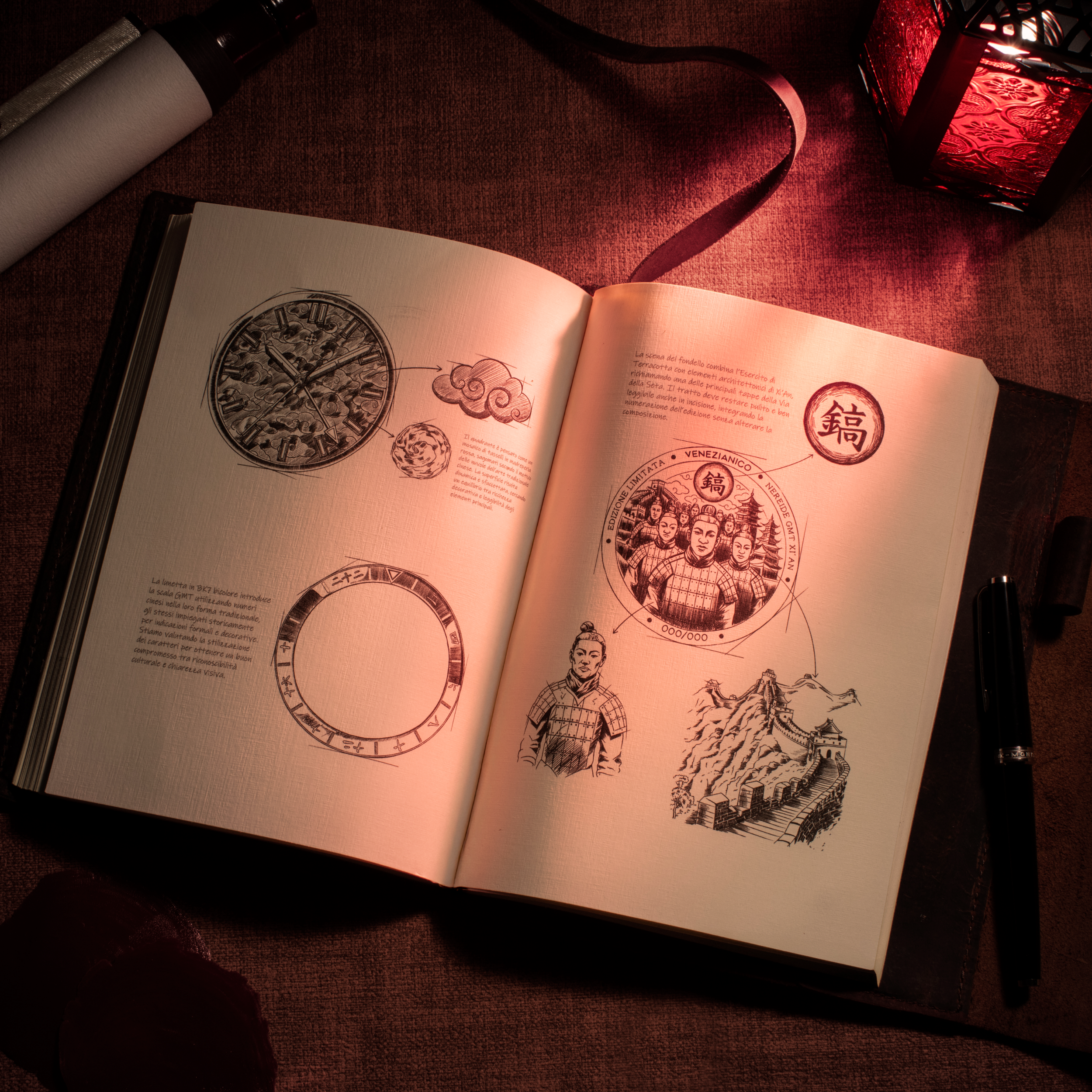 Nereide GMT - Xi'An Limited Edition 西安